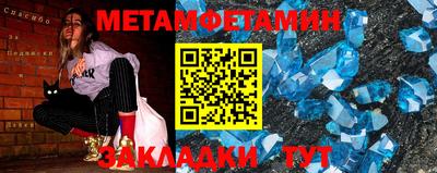 дурь Нарткала
