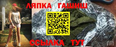 дурь Нарткала