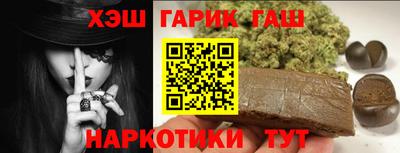 дурь Нарткала
