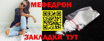 дурь Нарткала