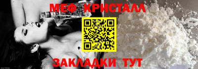 дурь Нарткала