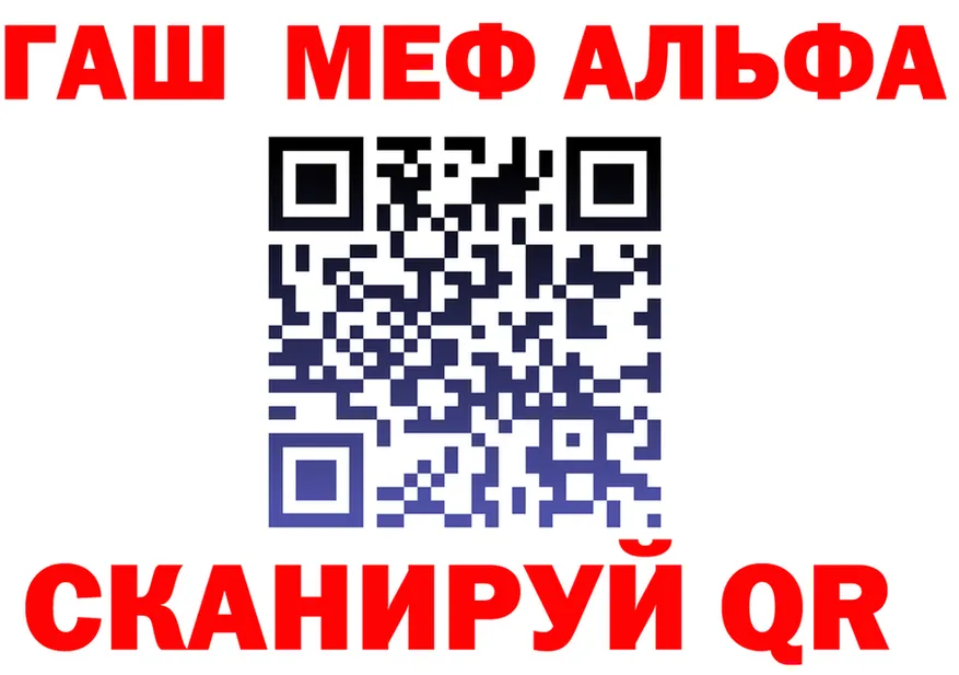 МЕФ 4 MMC сайт площадка kraken Владимир