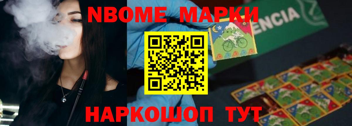гидра ТОР  LSD-25 экстази ecstasy  Владимир  Вход с VPN  Лсд 25 экстази ecstasy  LSD-25 экстази 