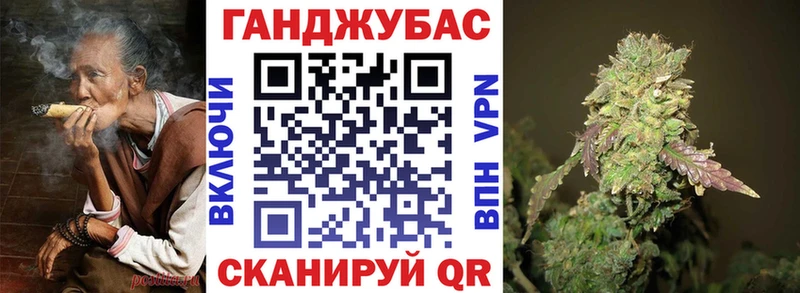 Шишки марихуана VHQ  кракен ONION  Владимир 